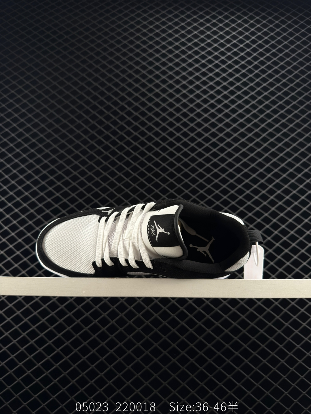 Nike Air Jordan CMFT Era